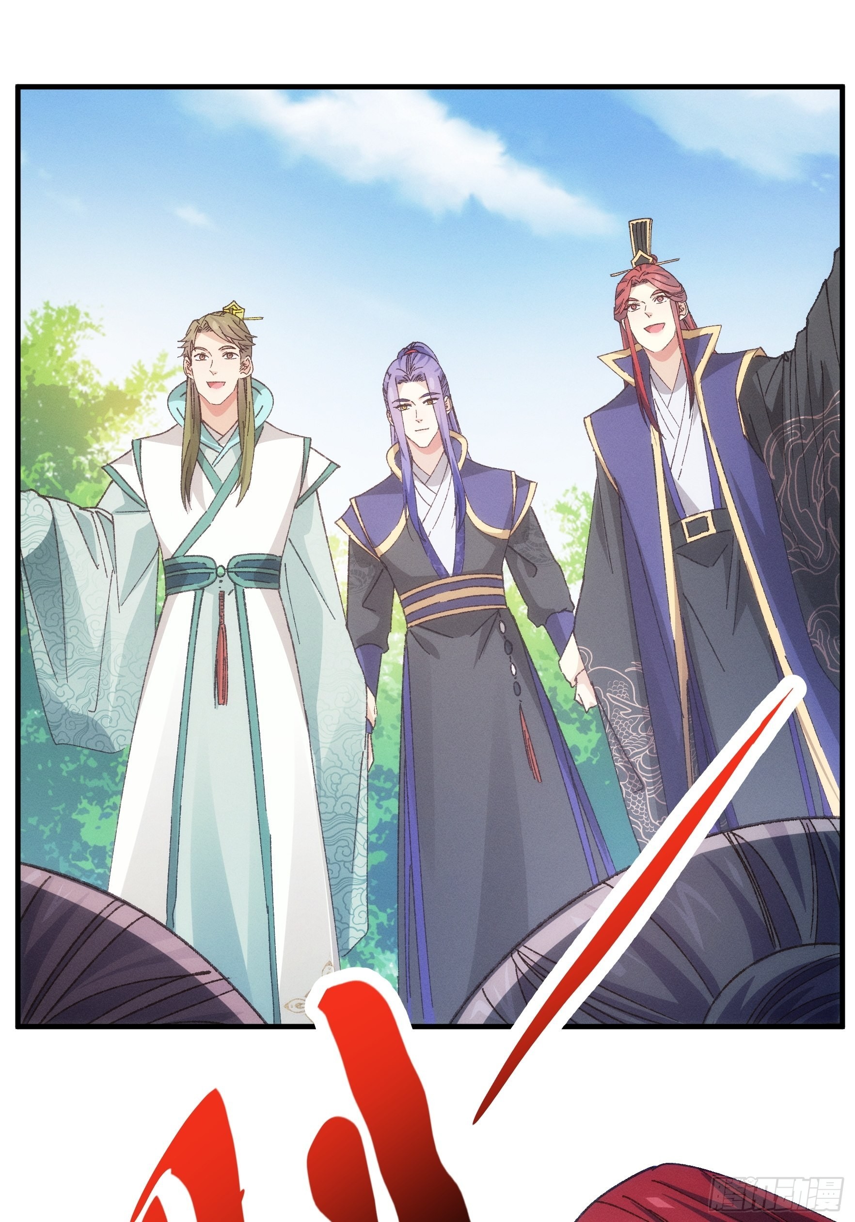 第79话 最耀眼的星6