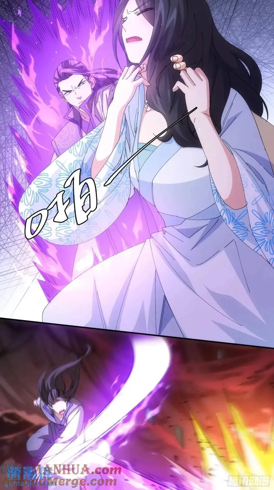 第231话：破局关键18
