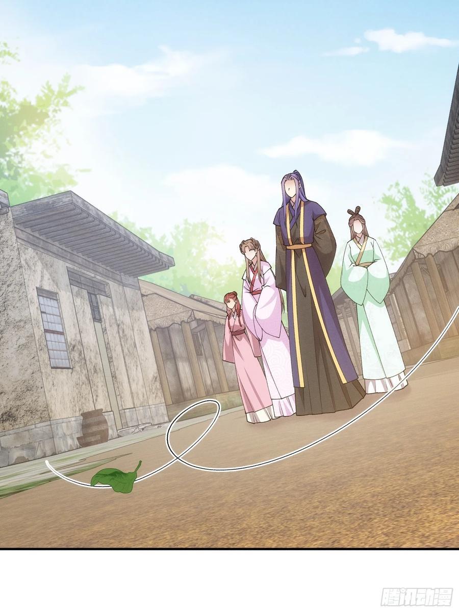 第179话：通灵8