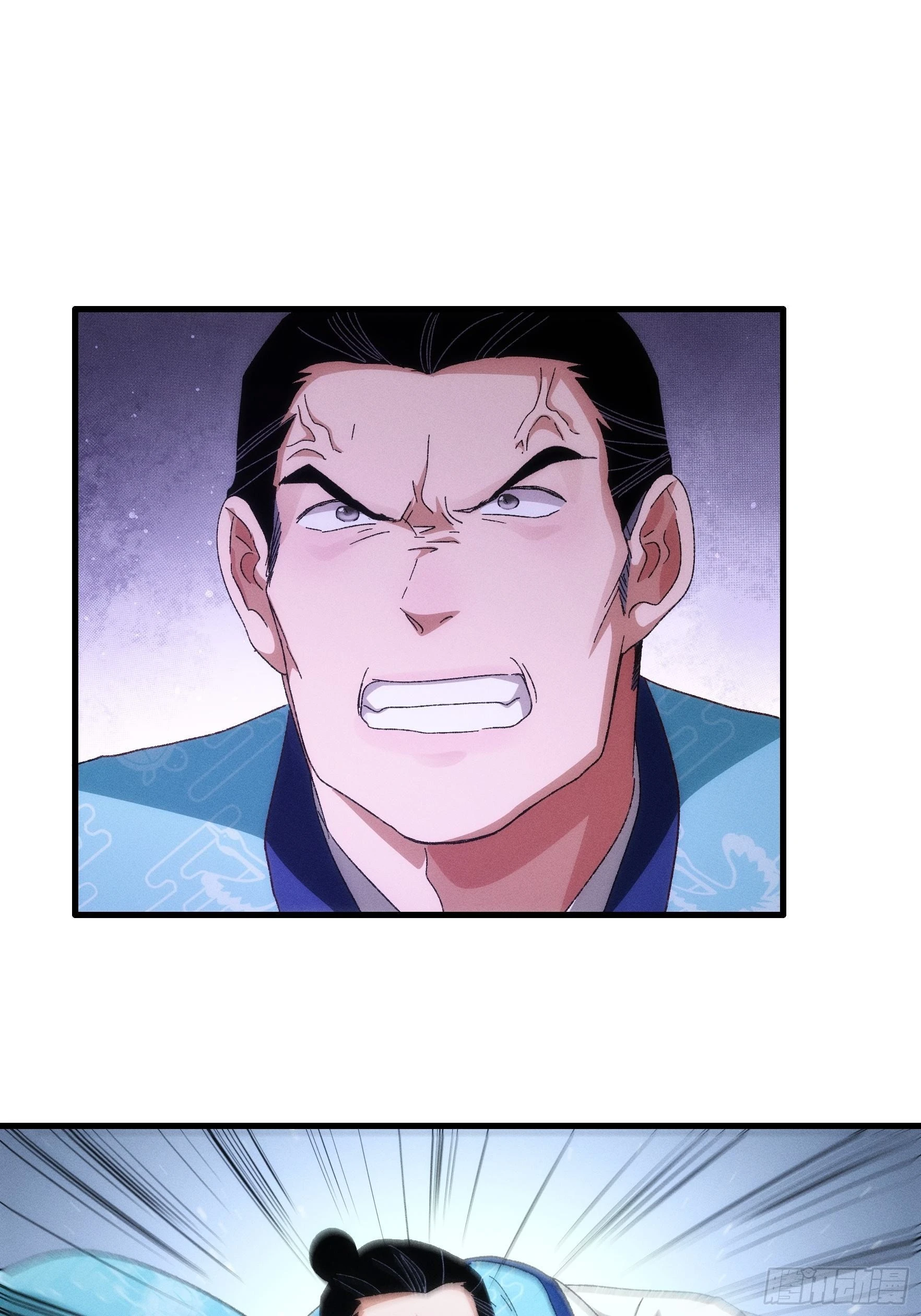 第63话 找场子26