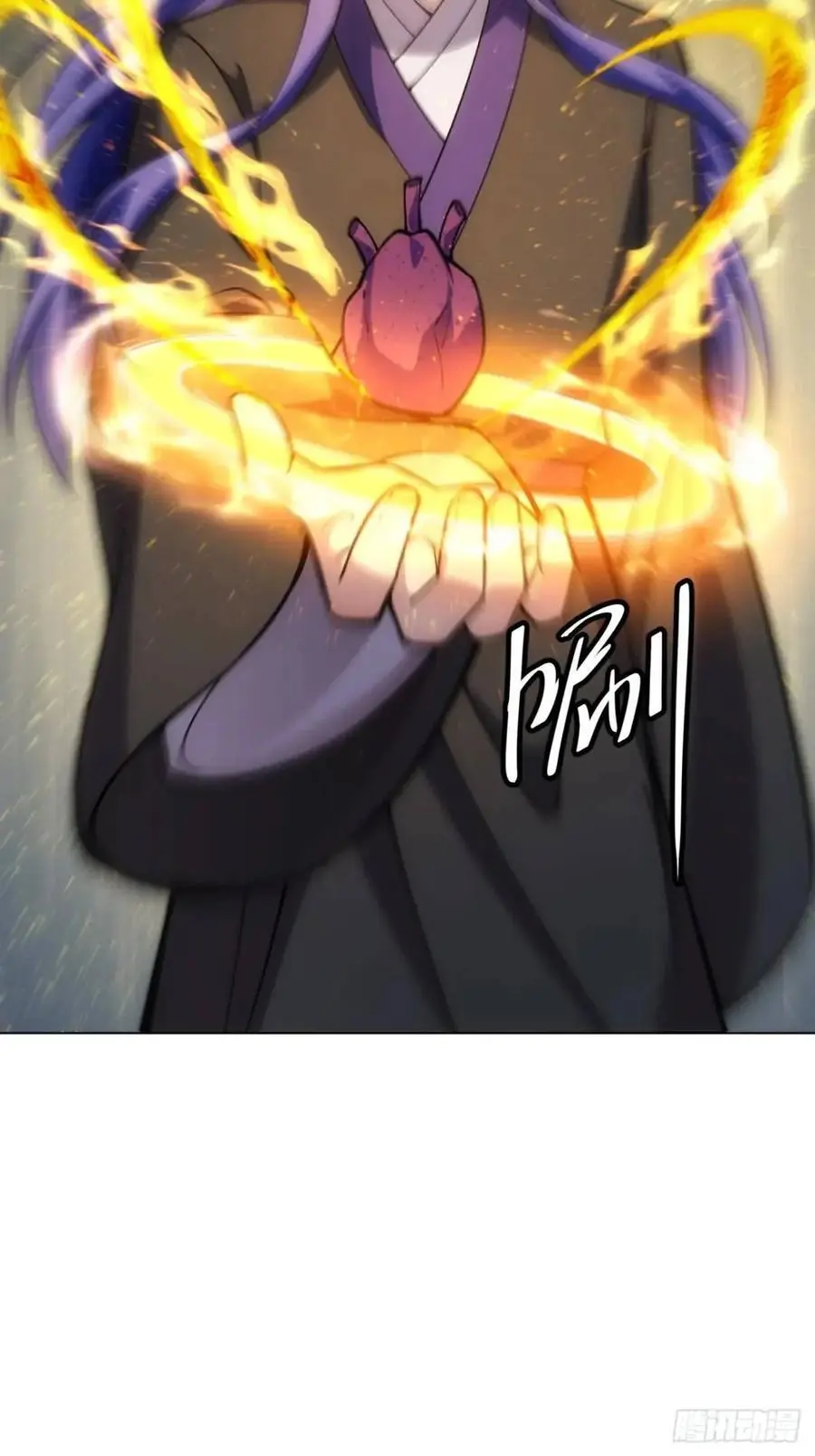 第230话：起源43