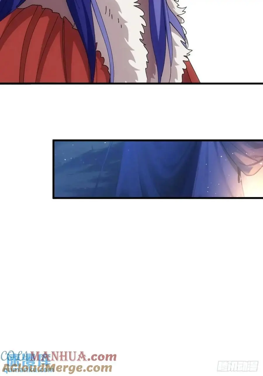 第243话 玄机岛16