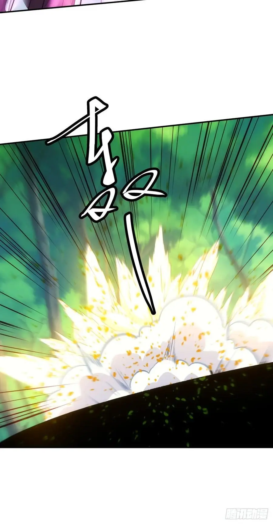 第226话 都一样欠揍37