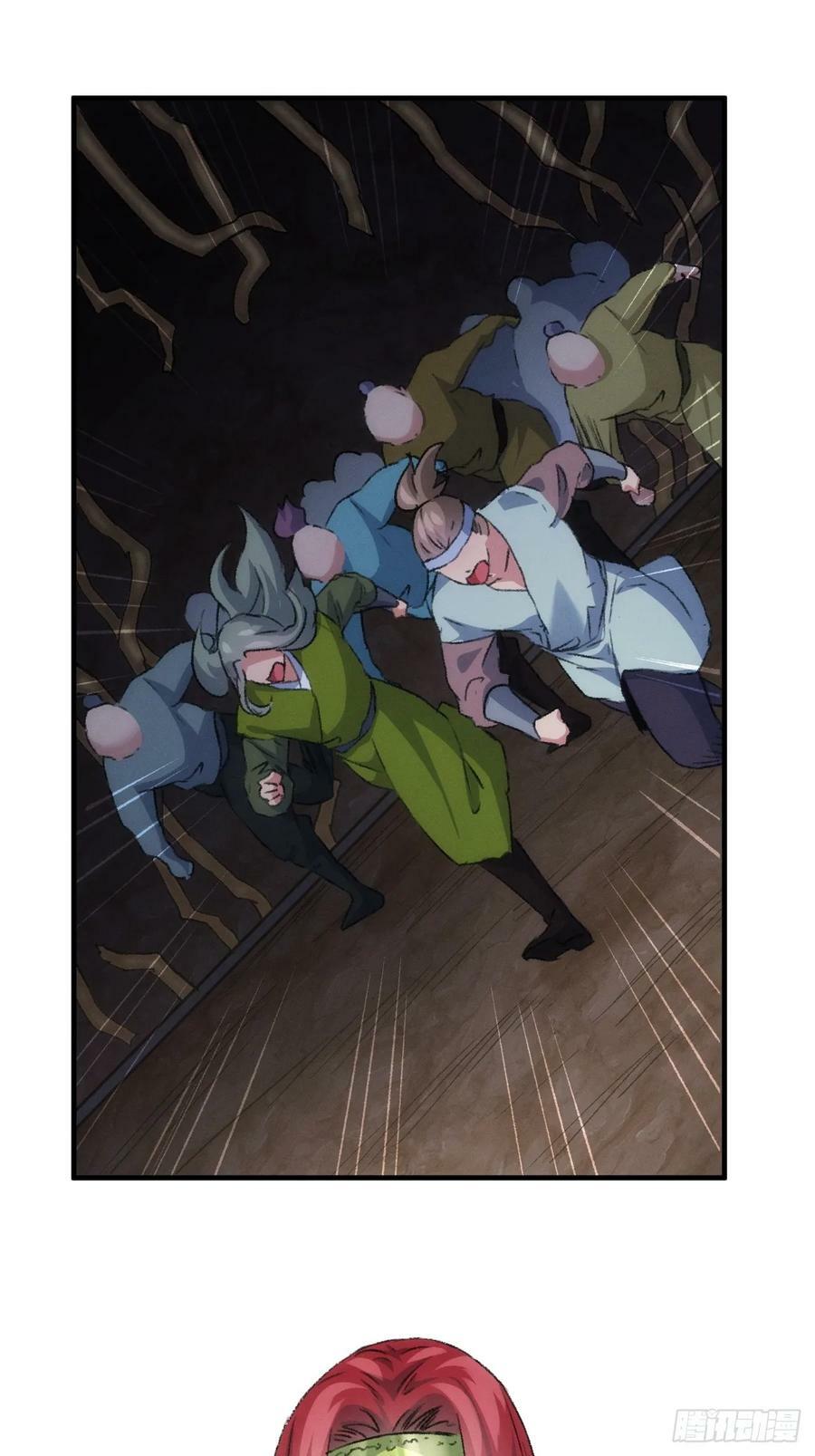 第147话：皆大欢喜5