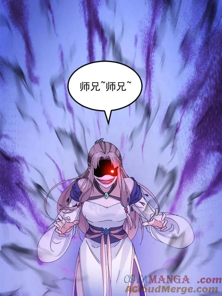 第277话 27518