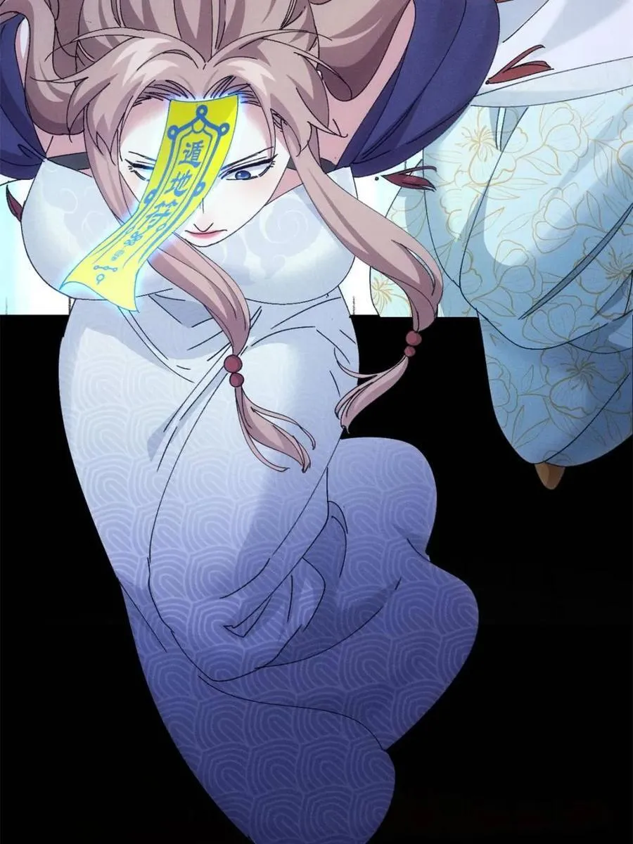 第275话 灵脉降世26