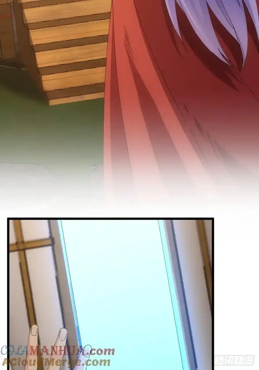 第258话 永动机9