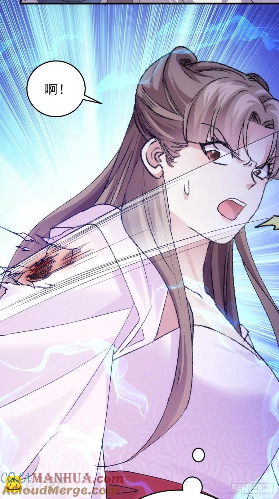 第192话：意外的来客42