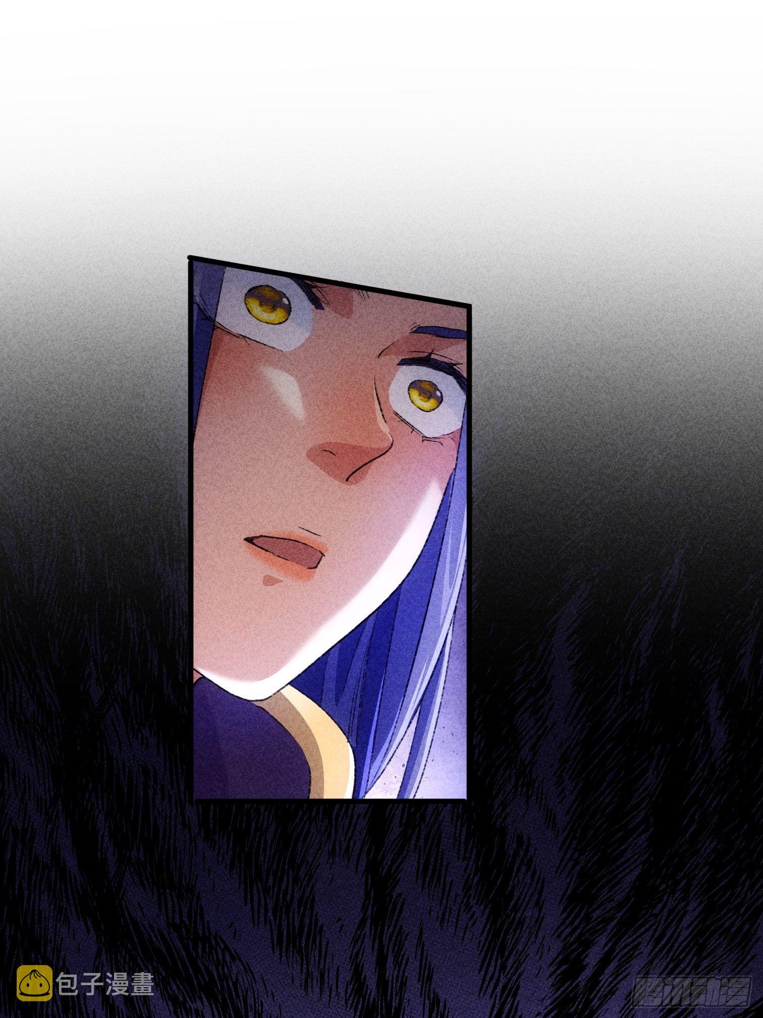 第3话 巡山刷点美滋滋40