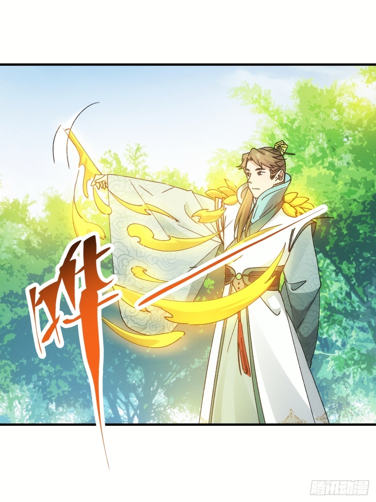 第89话 如意签筒14