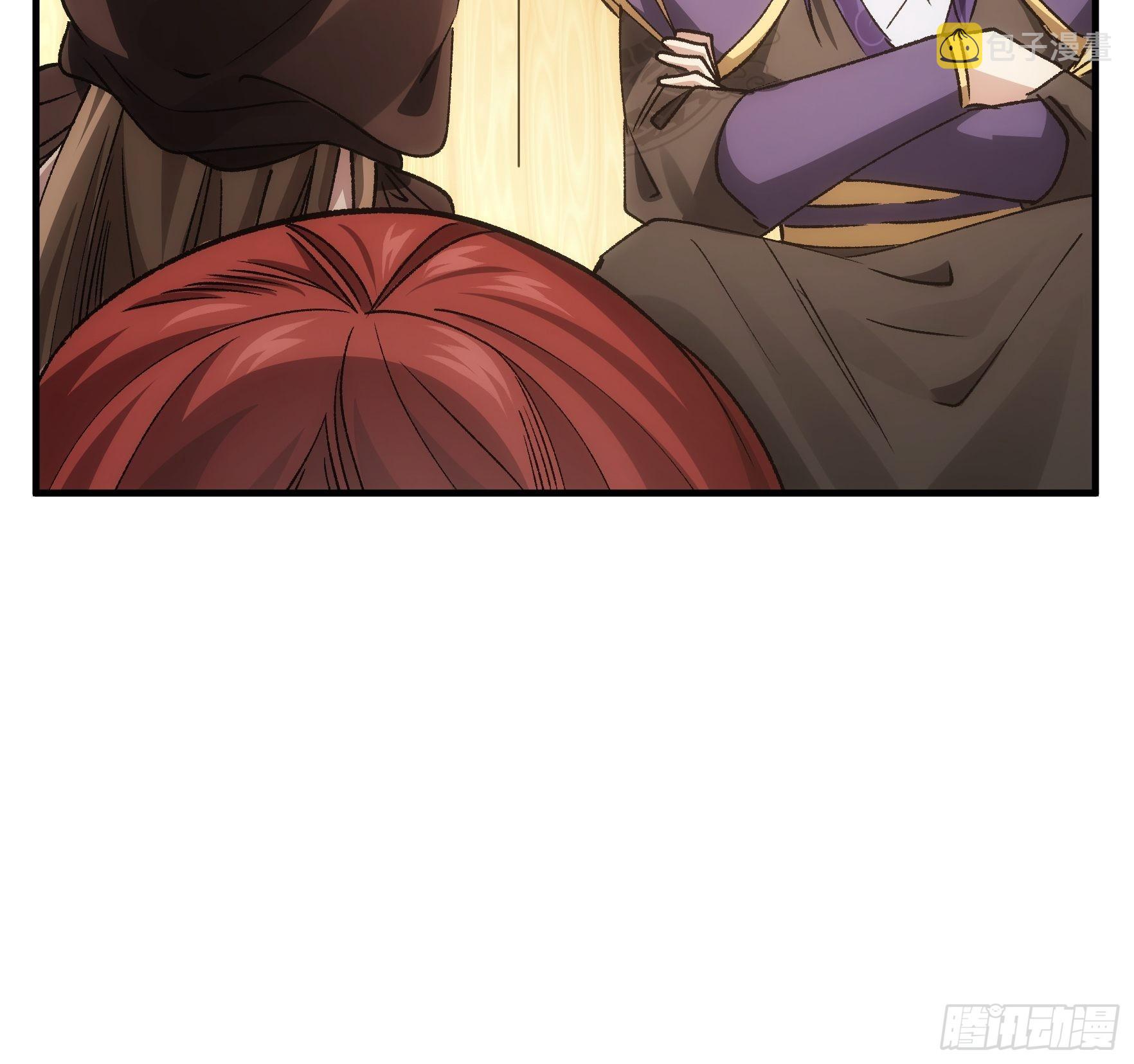 第104话：训练她一下8