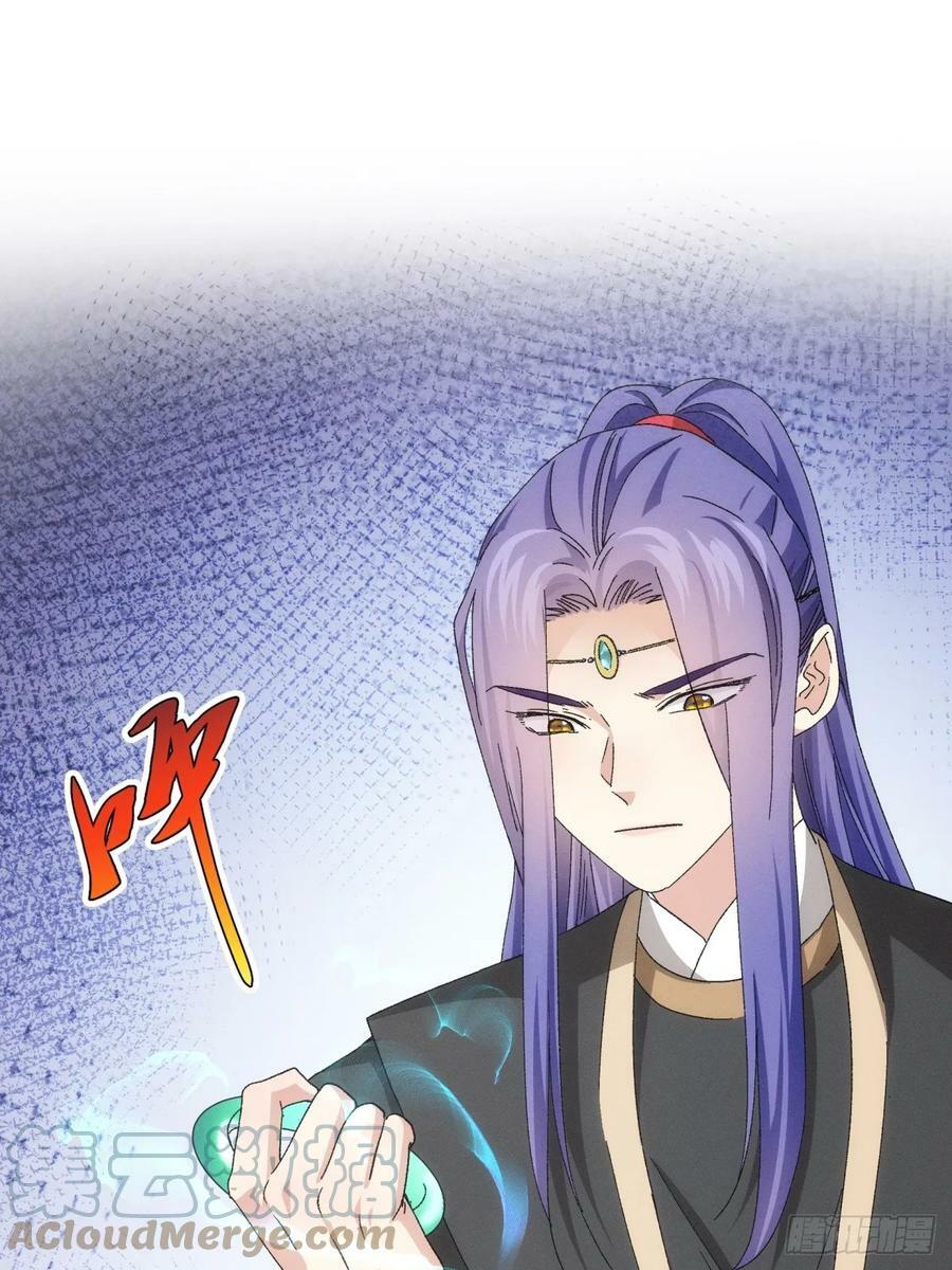 第139话：那可是仙人！2