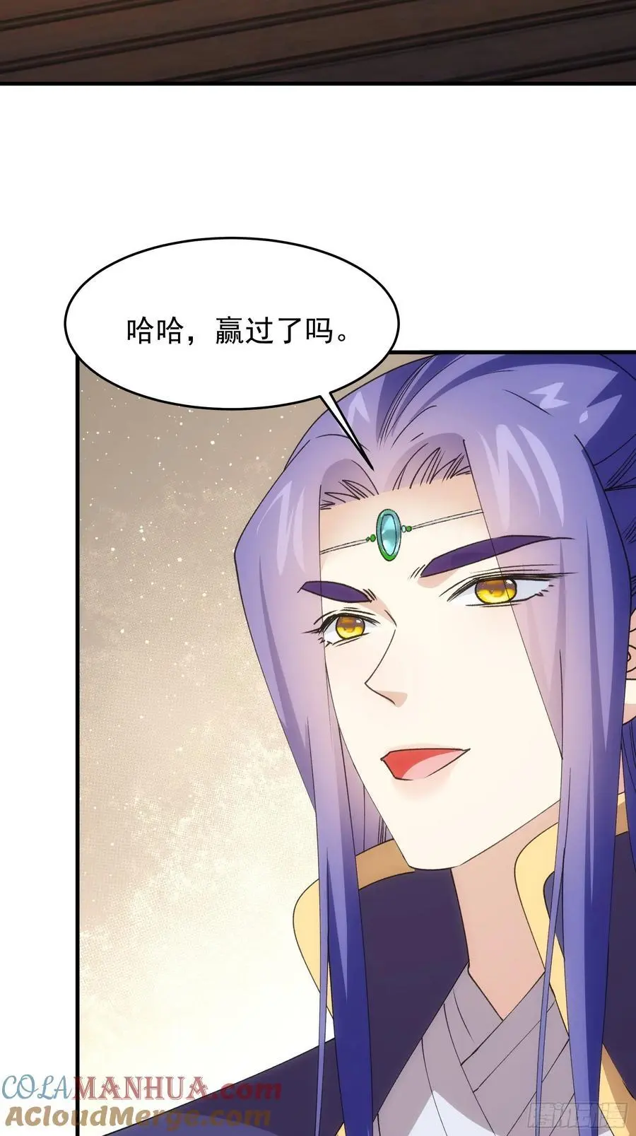 第201话：多一点都不修炼36