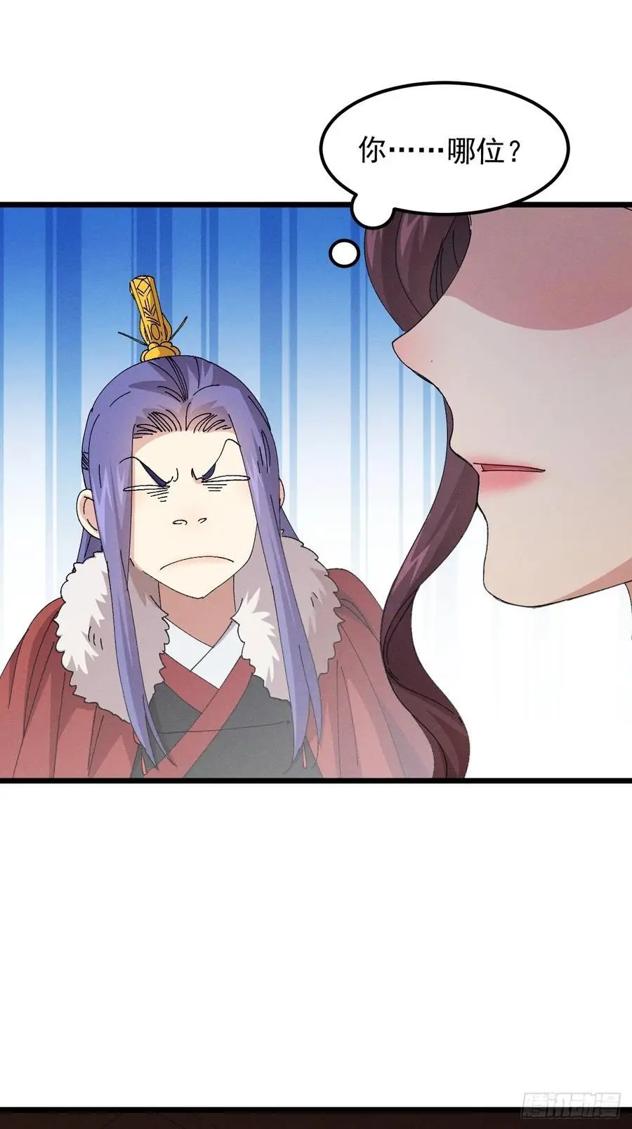 第252话 富婆的魅力19