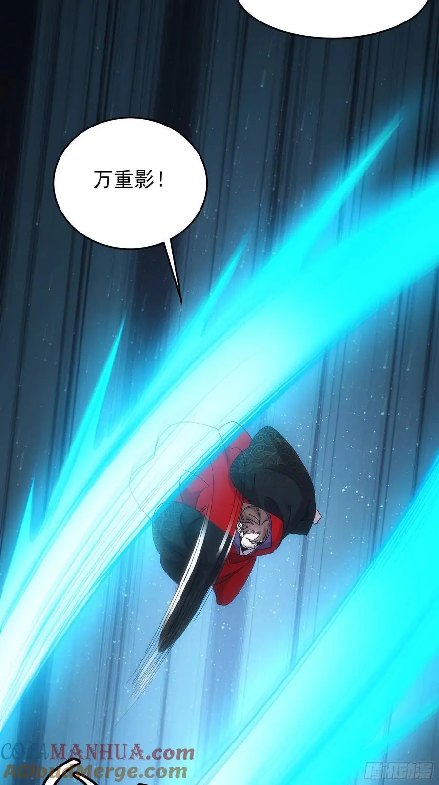 第212话：合作39