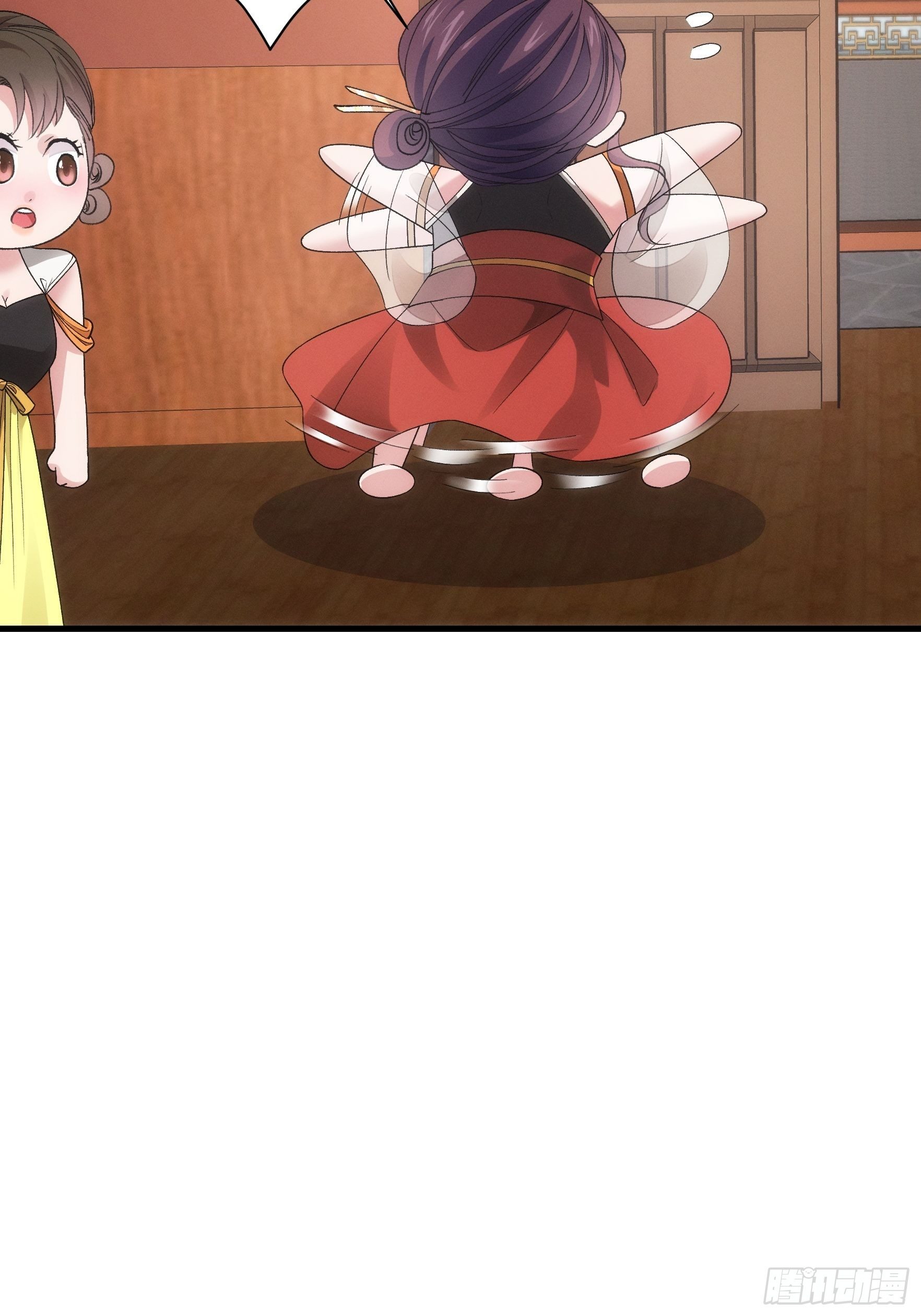 第47话 陆师兄对我真好30