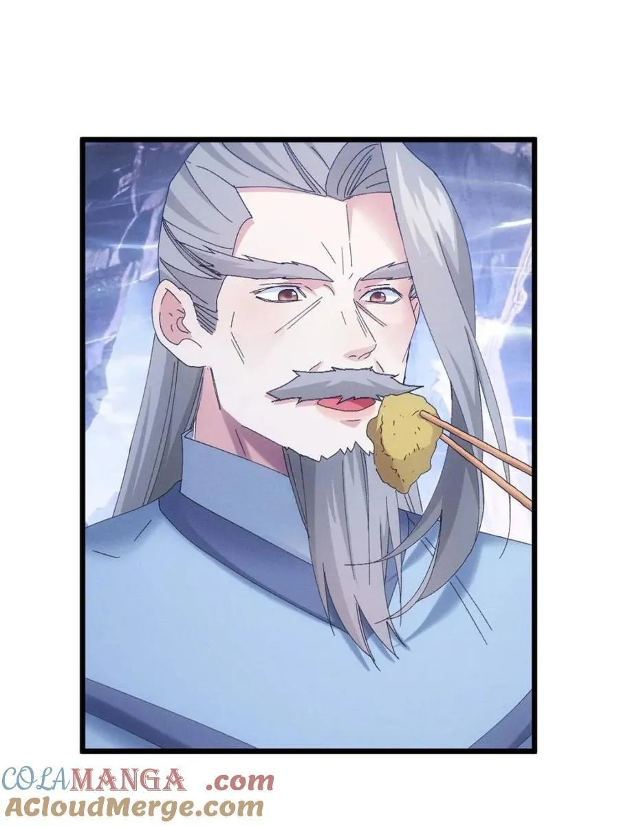 第281话 无象尊者45
