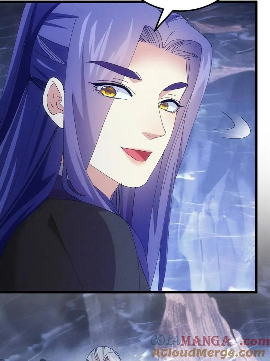 第281话 无象尊者42
