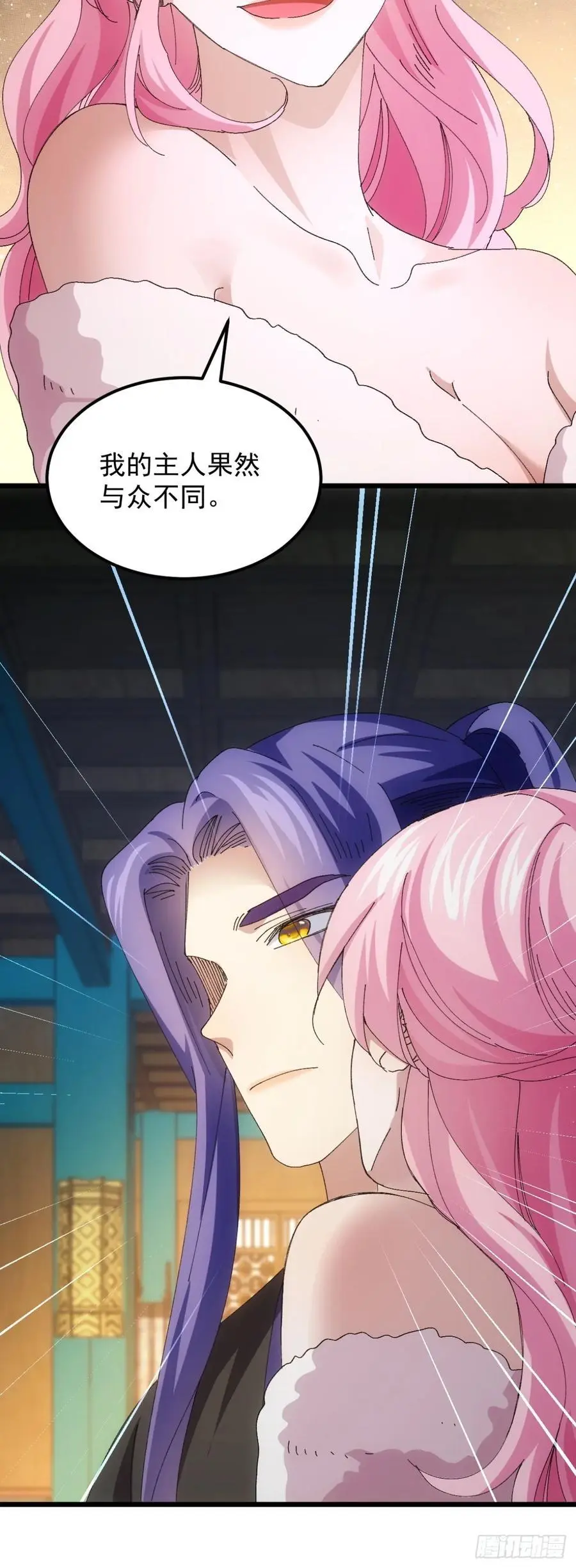 第251话 准备37