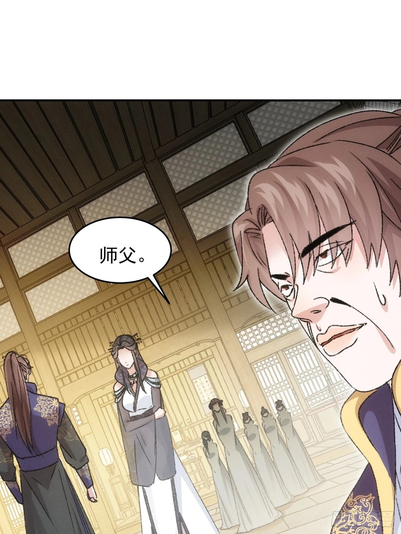 第160话：哪儿招惹他们了？27