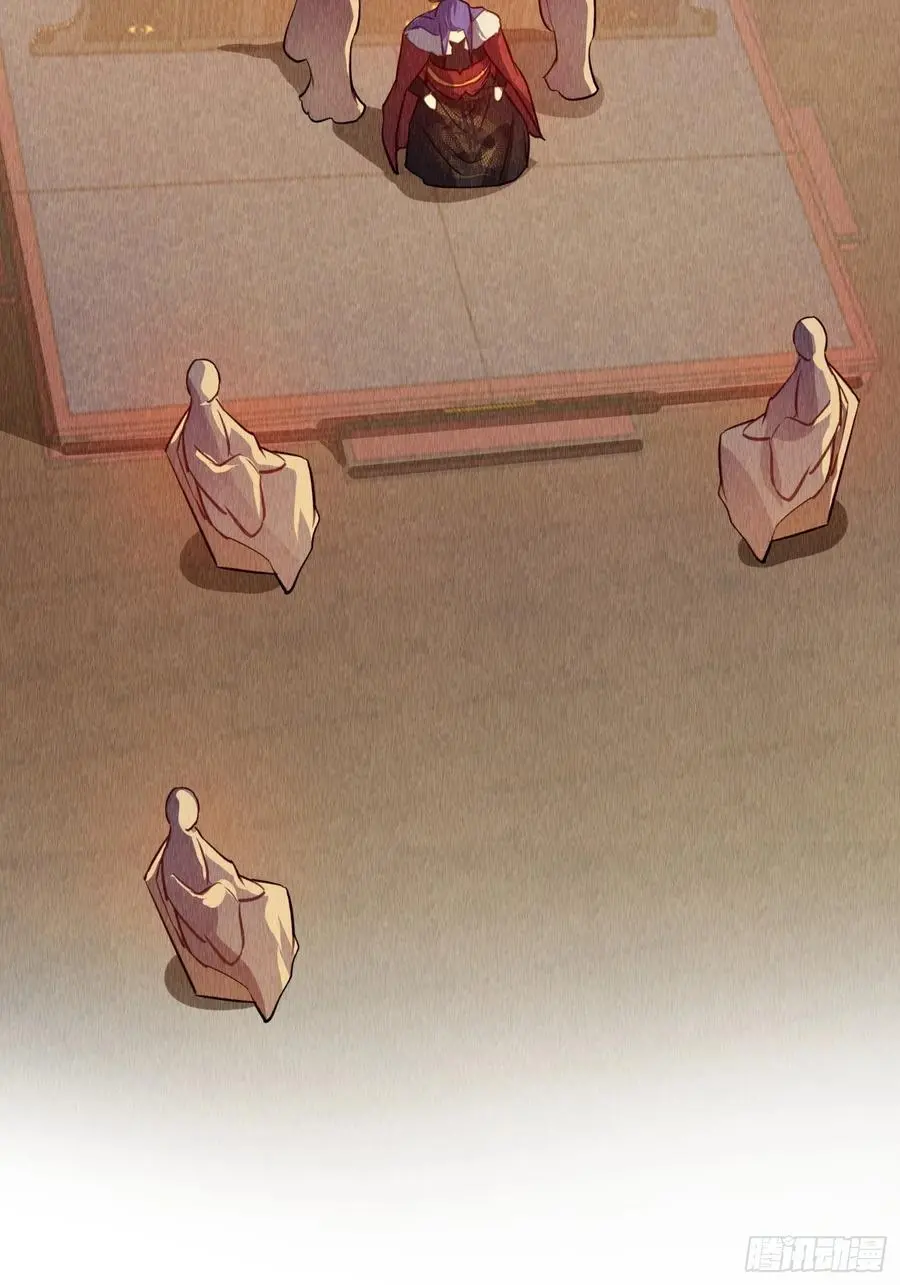 第202话：族长大会38