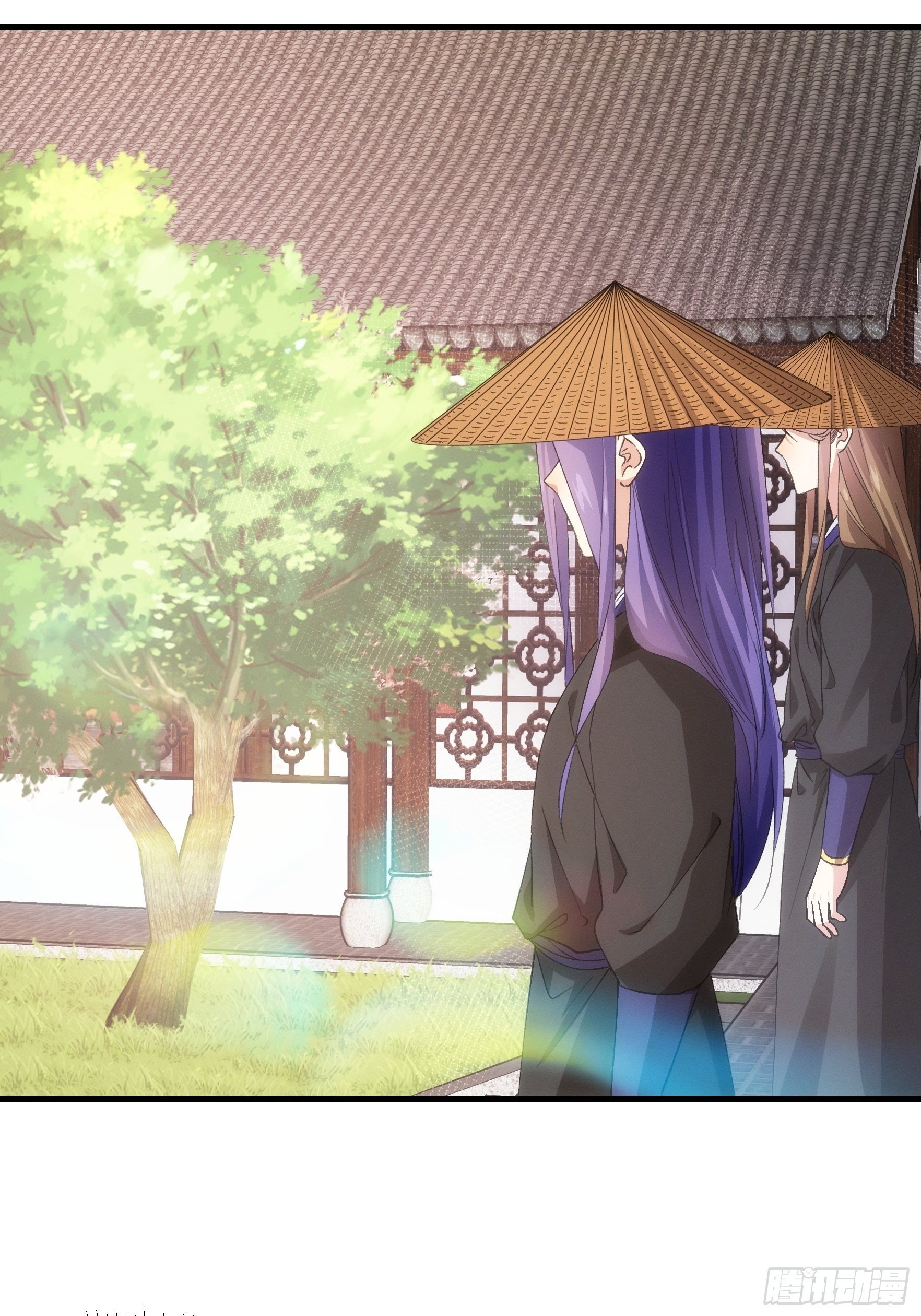 第55话 好好做生意不行么13