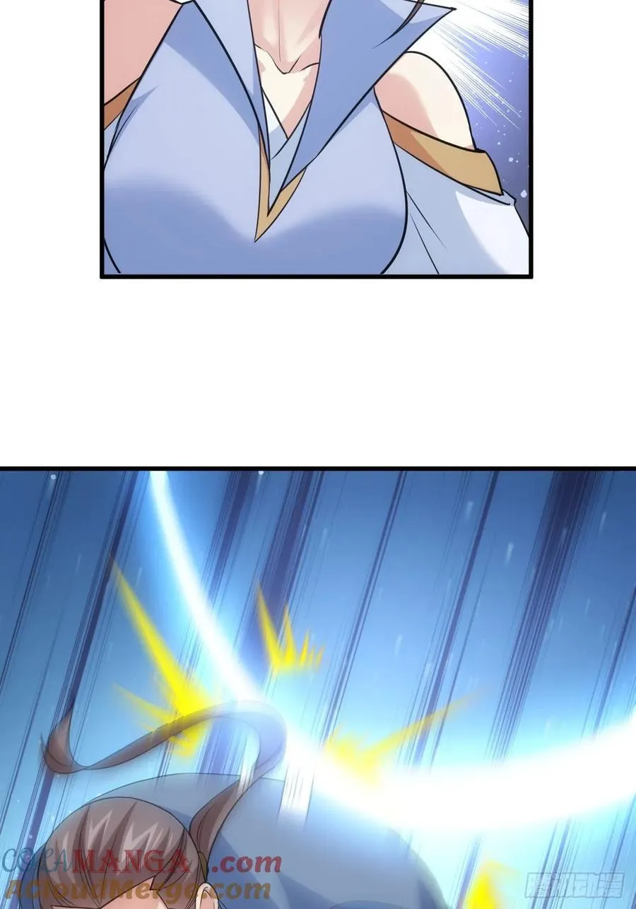 第267话 林诗蕴15