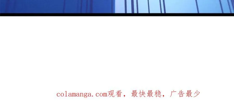 第279话 收获颇丰61