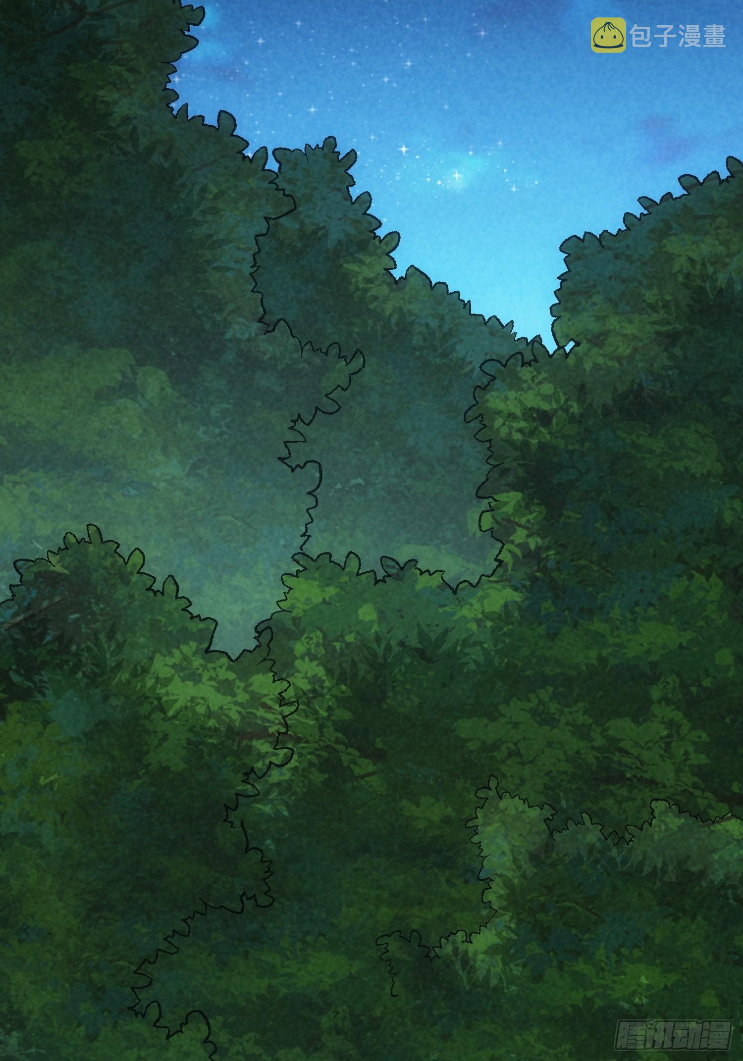 第13话 何方高人27