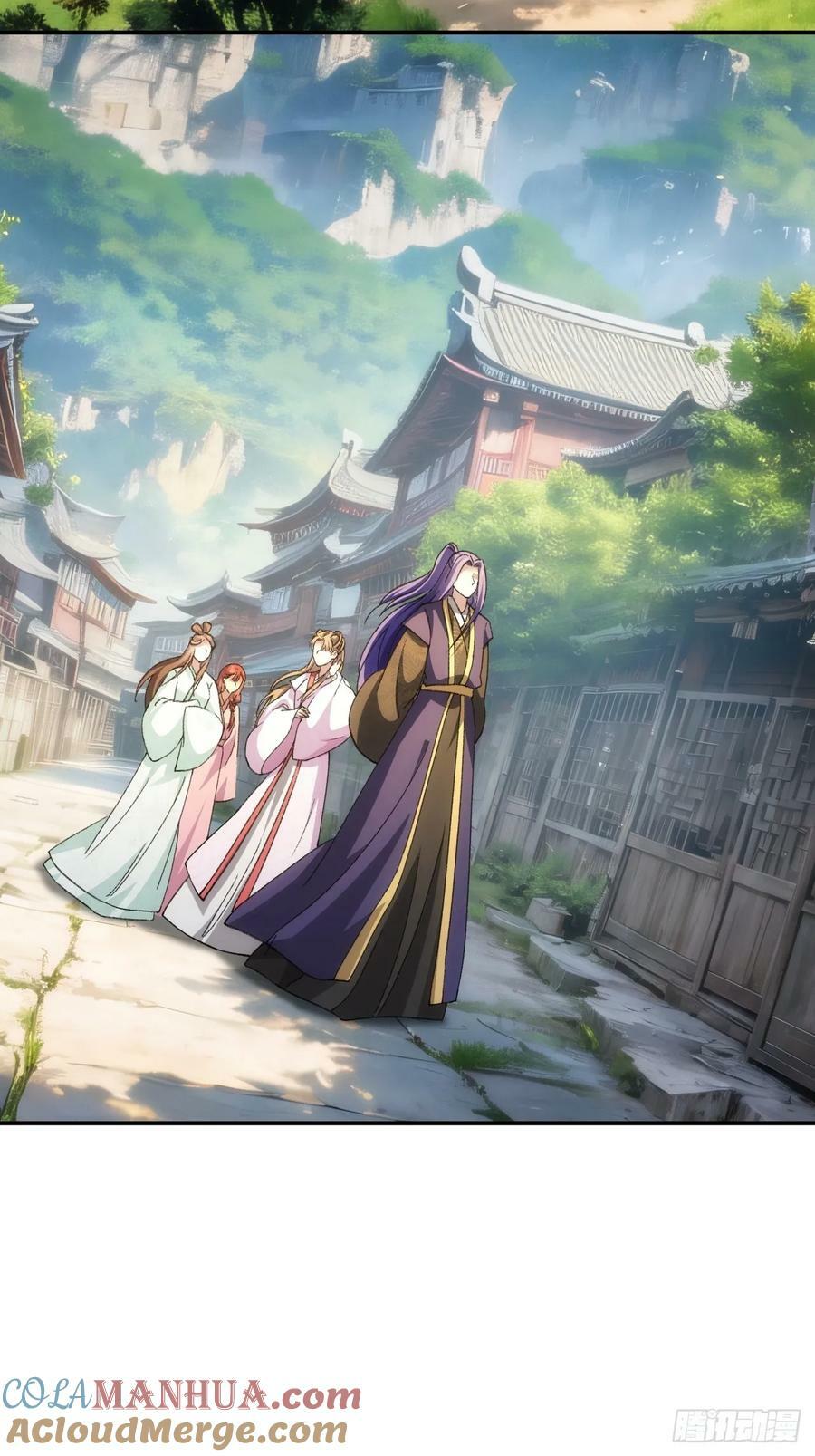 第170话：微服私访30