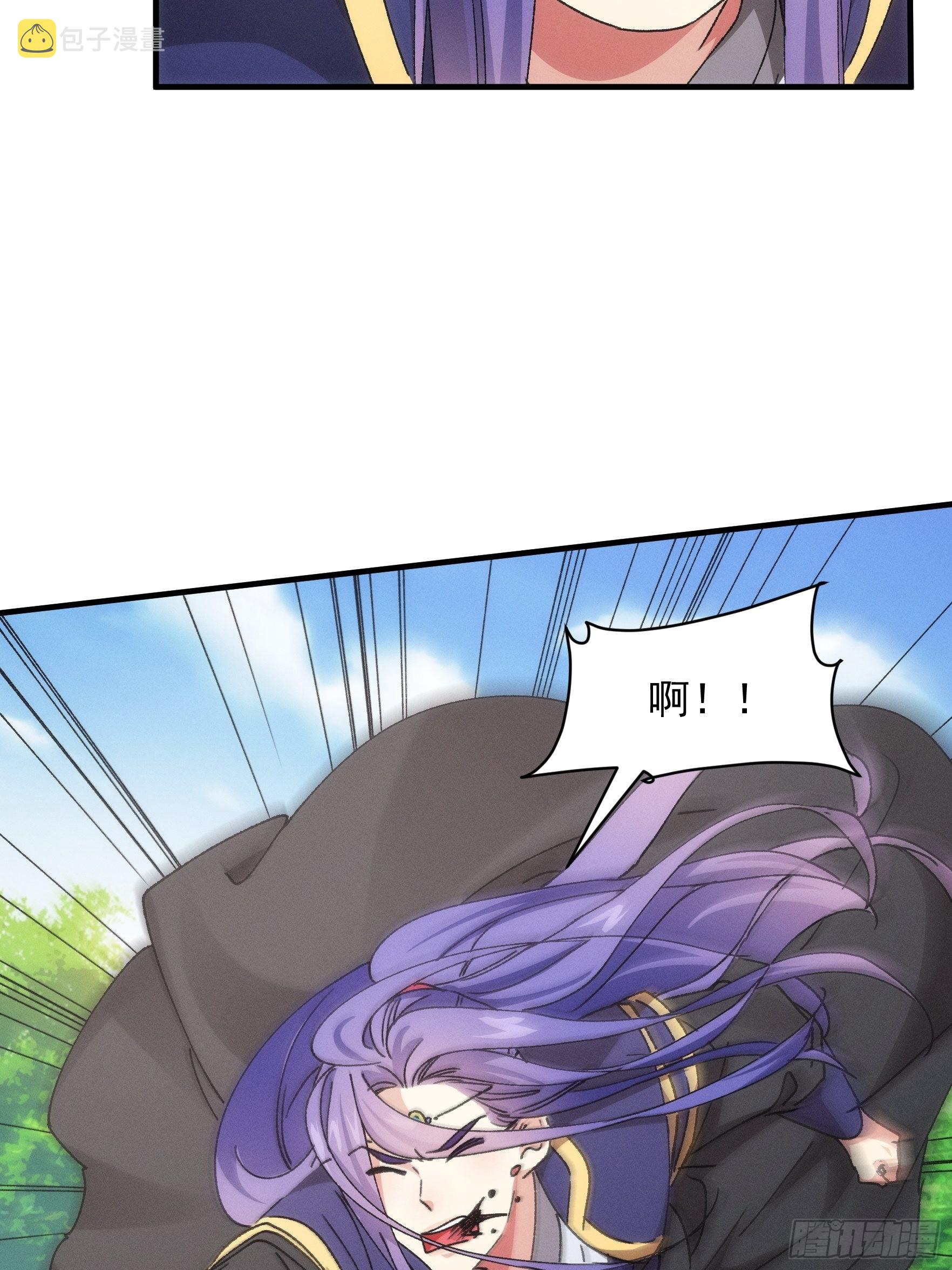 第83话 迅速结束的危机19