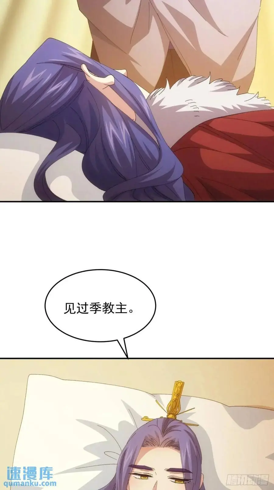 第234话：破阵16