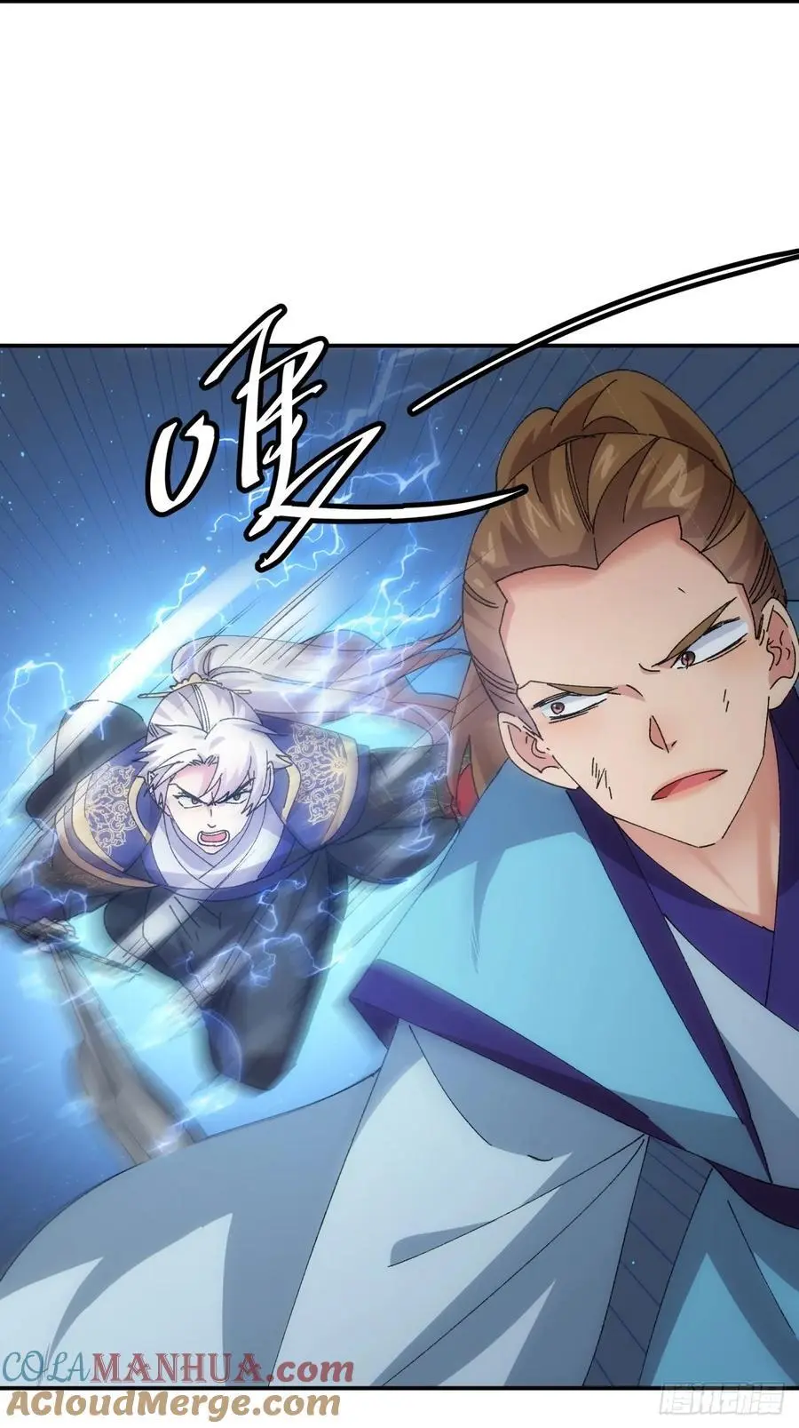 第213话：何方神圣36