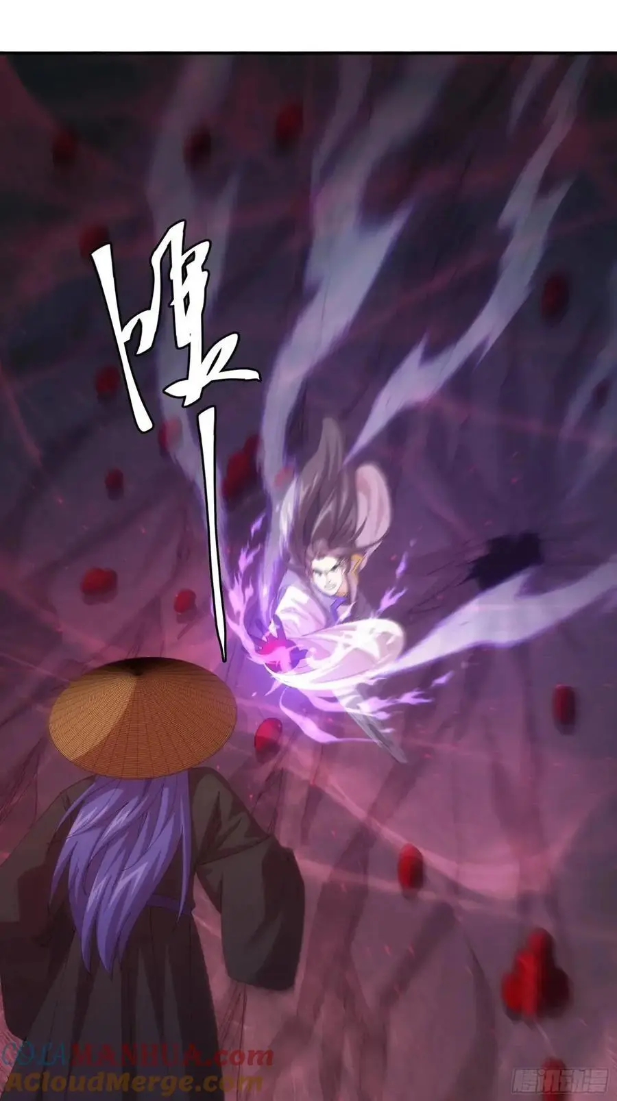 第231话：破局关键20