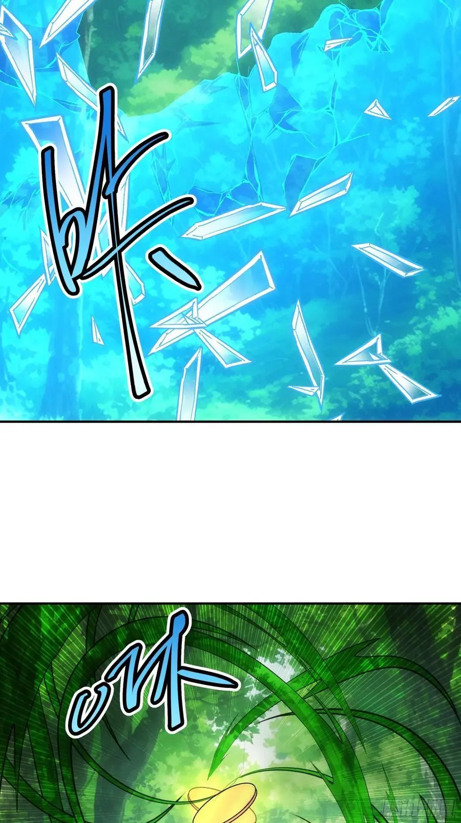 第227话 破阵33