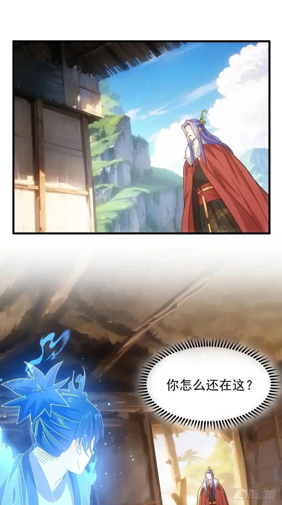 第240话：摊牌15