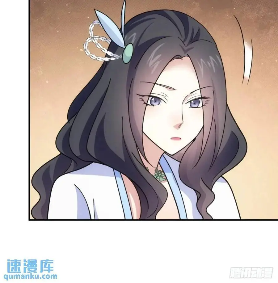 第229话：渔村19