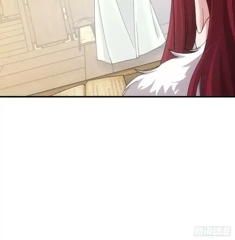 第164话：前朝公主19