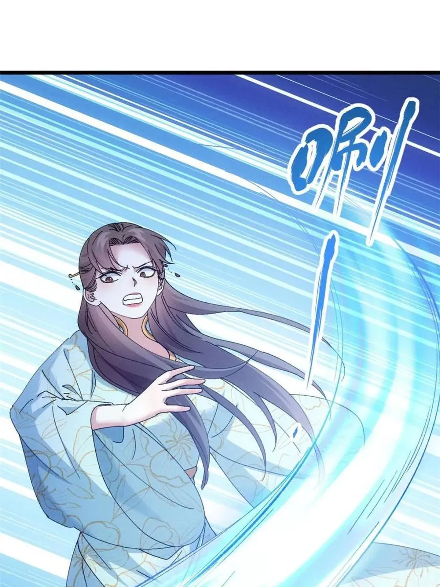 第279话 收获颇丰34