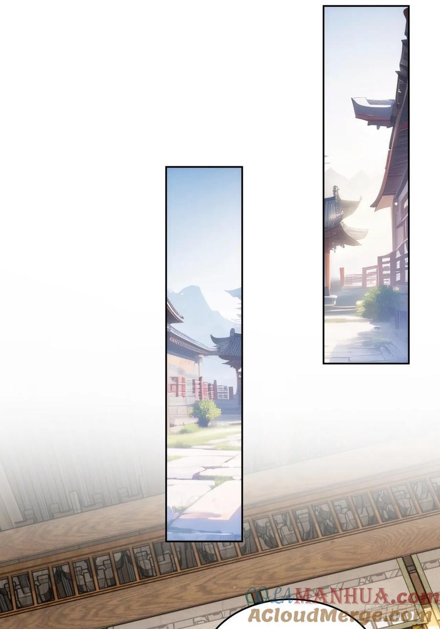 第185话：回宗8