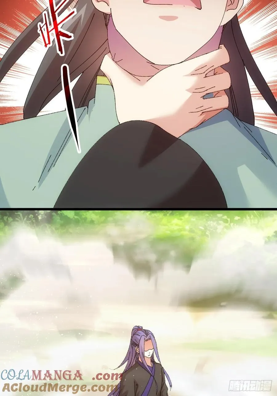 第271话 团灭20