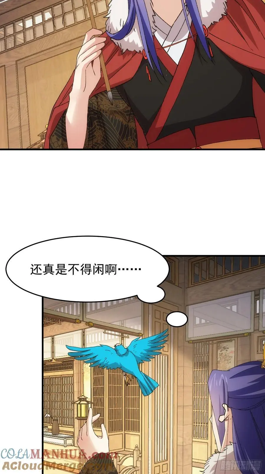 第204话：皇帝的野心6