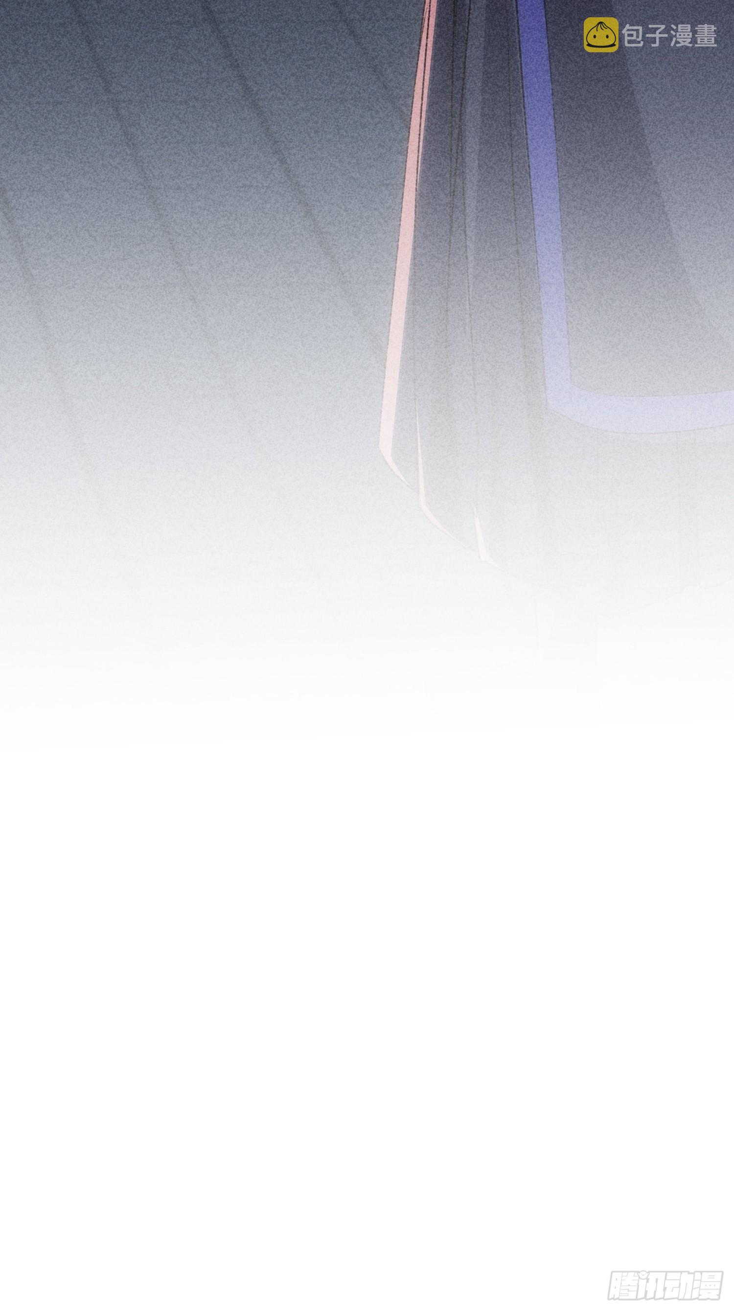 第4话 师妹你认错人了11