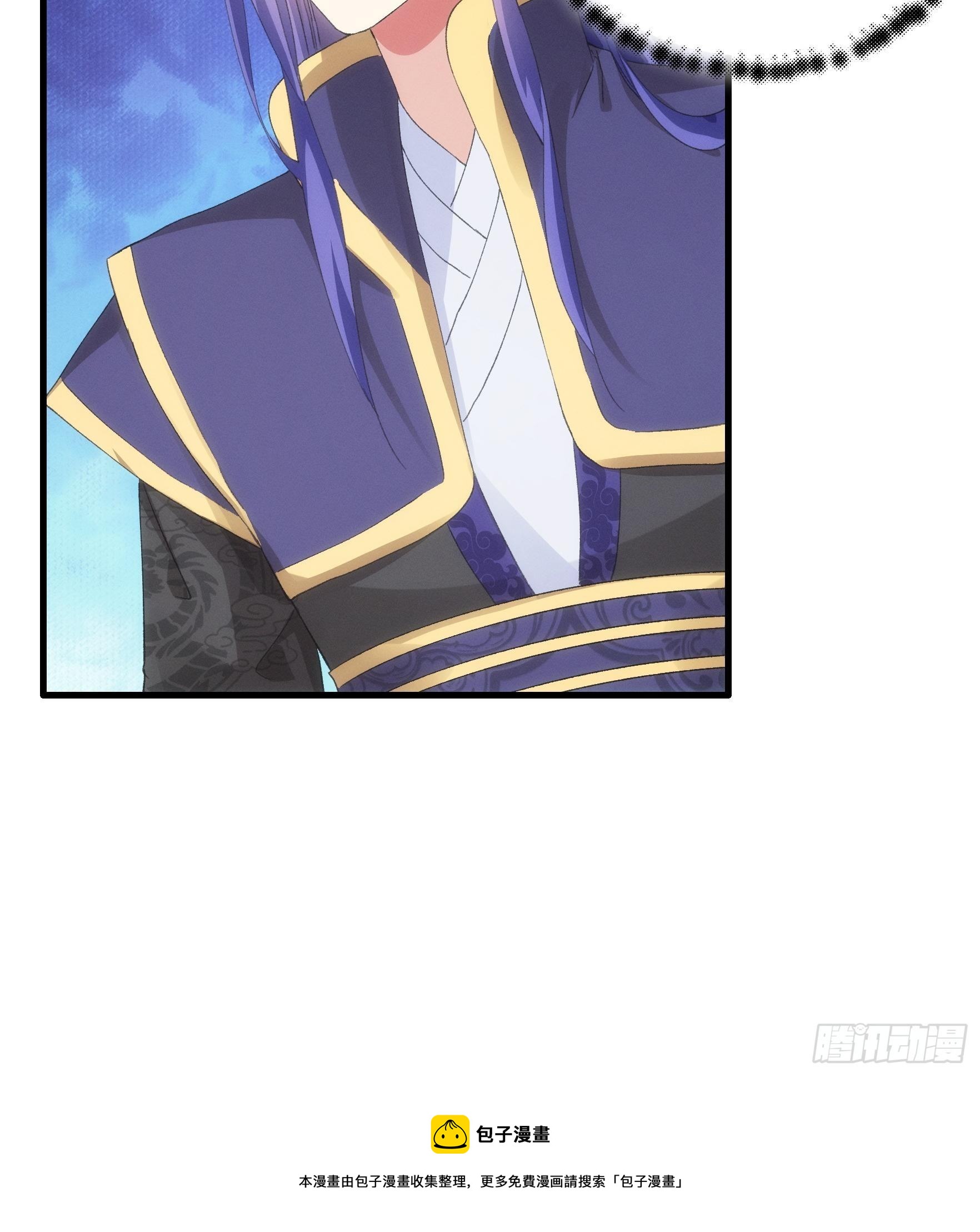 第51话 大会前的准备8