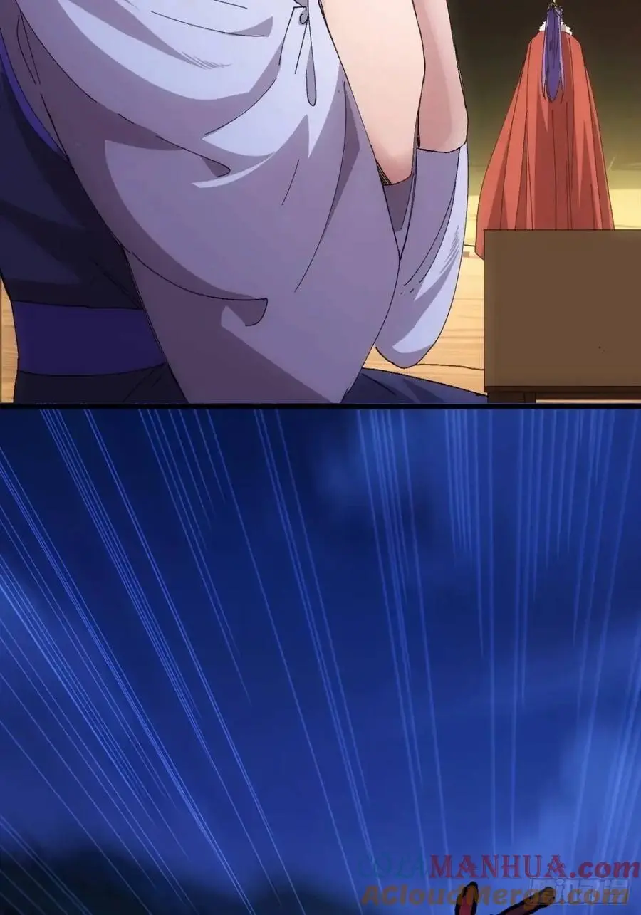 第243话 玄机岛4
