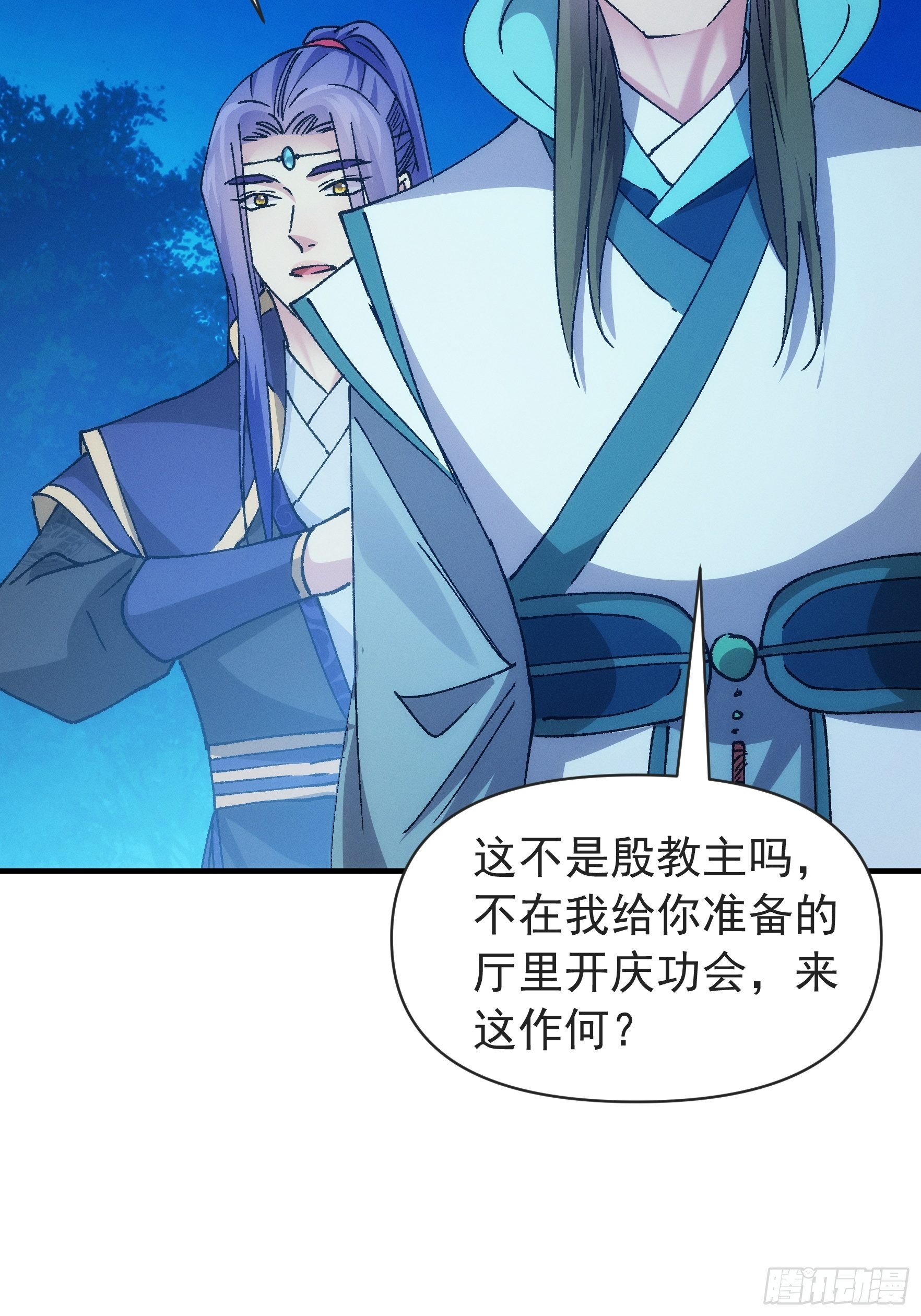 第99话 这该怎么输15