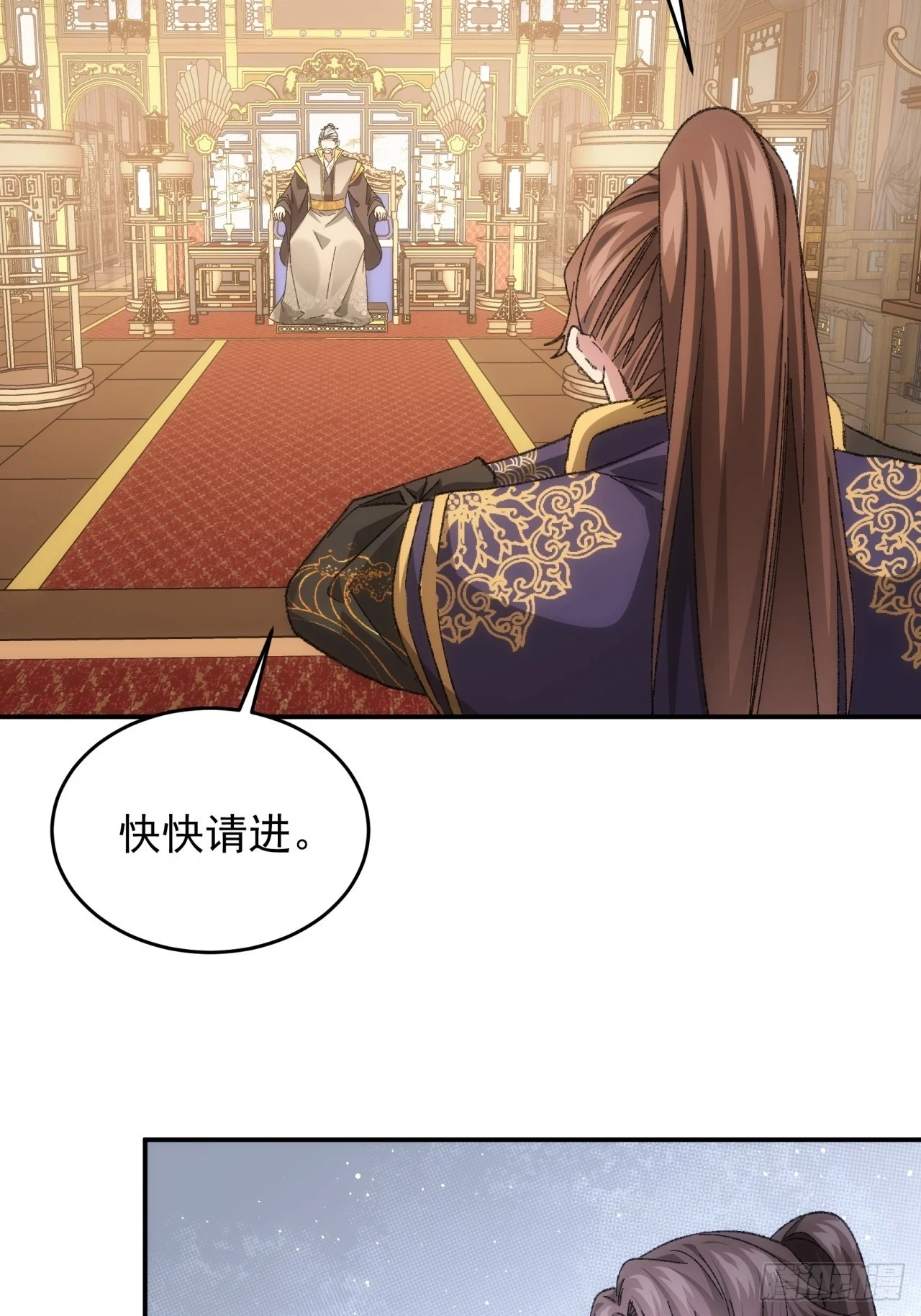 第130话：这波不亏12