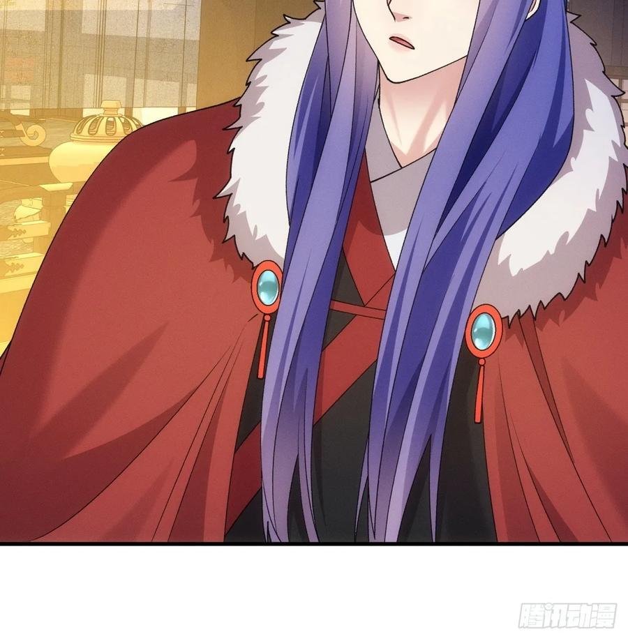 第193话：他到底是谁？37