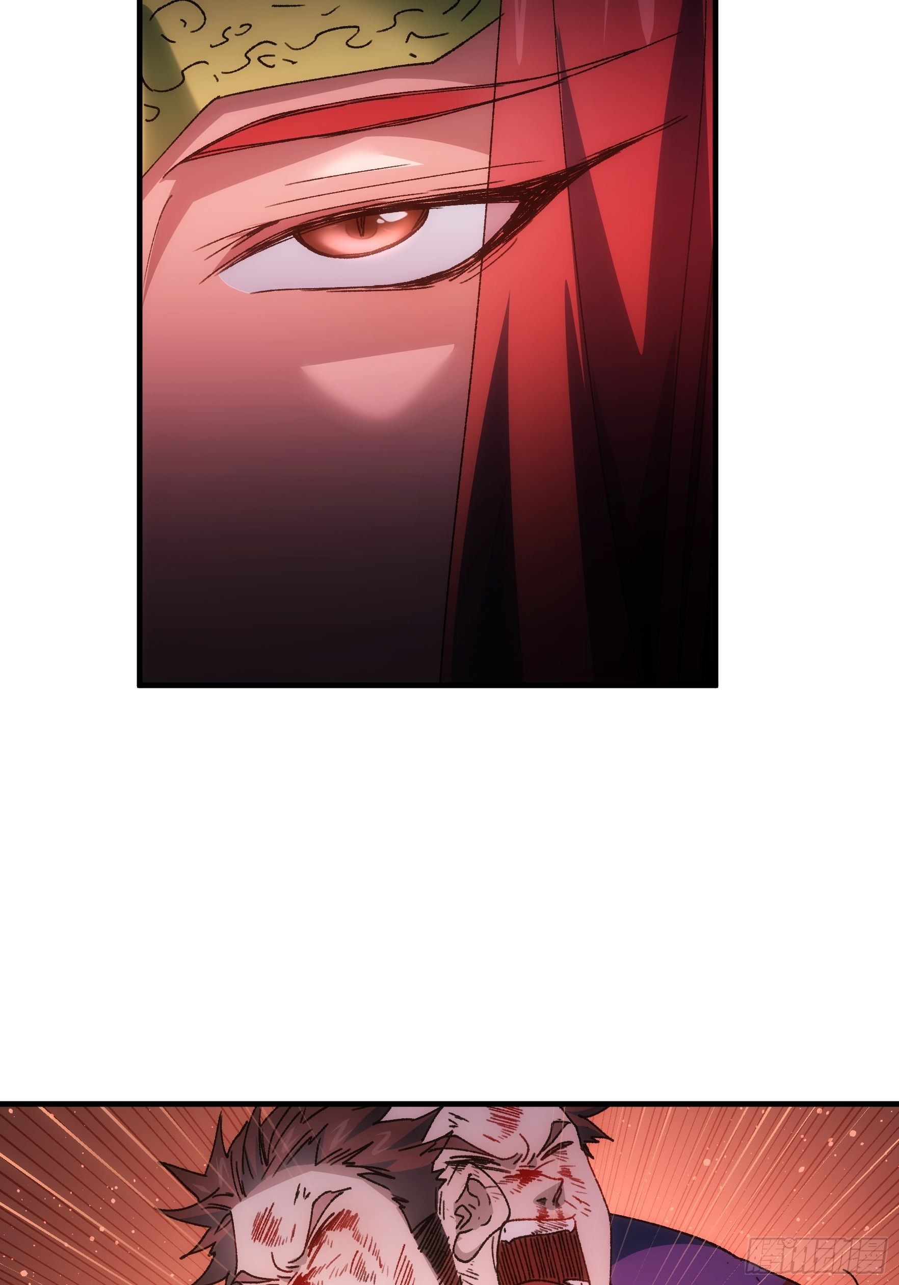 第86话 宝贝详解17