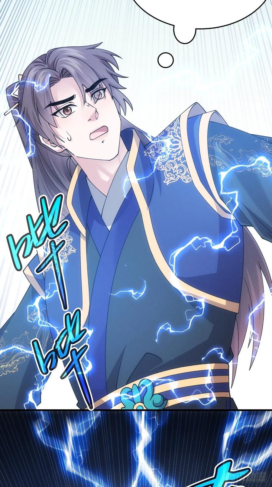 第190话：绝不辜负师兄38